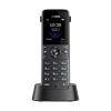 Téléphone IP DECT W73P