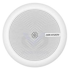 Microphone de Sécurité Intérieur DS-2FP2061