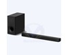 Barre de Son 2.1 Canaux avec Puissant Caisson de Basses Sans Fil HT-S400