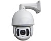 CAMERA IP MINI HIGH SPEED DOME 5MP ZOOM36X D2819A