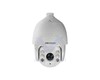 Caméra Infrarouge PTZ analogique 700TVL CCD haute performance 1/3 " 4C_DS-2AE7023I-A