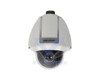Caméra Analog High Speed ​​Dome 540TVL IP66 128xWDR 3D-DNR Zoom x36 Jour / Nuit DS-2AF1-517
