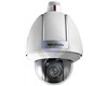 Caméra dôme analogique PTZ zoom optique 36x avec protection IP66 DS-2AF1-518
