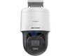 HIKVISION Caméra Interne IP Mini PTZ 4MP 4X IP66 12M DS-2DE2C400MW-DE(S7)